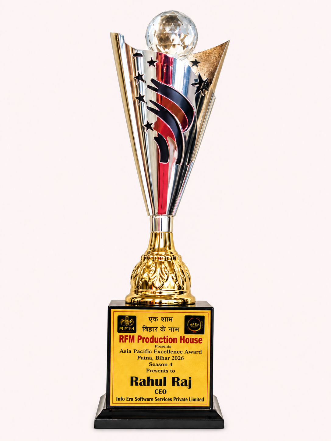 Asia Pacific Excellence Award 2026